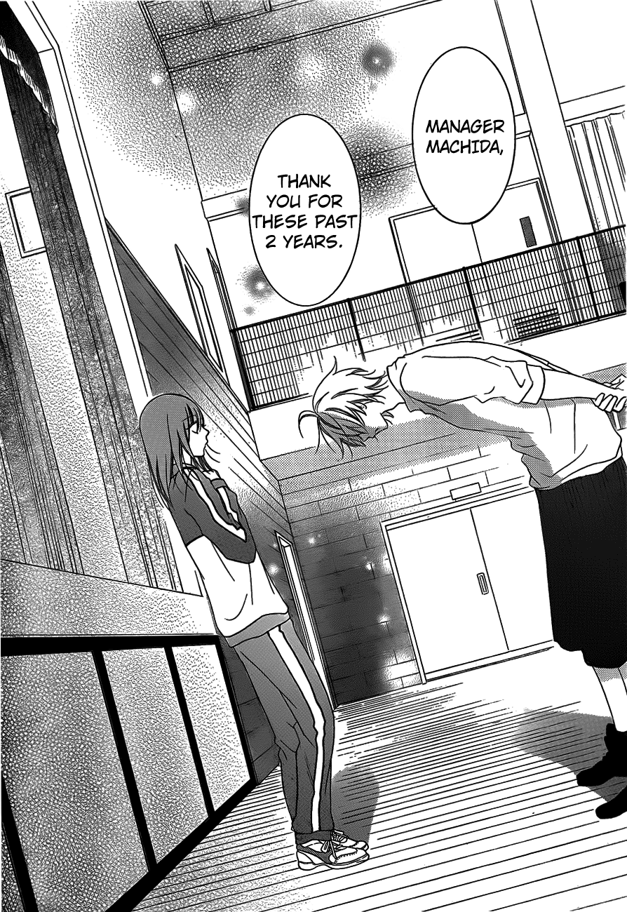 Namaiki Zakari, Chapter 41 image 25